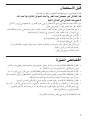 Page 299