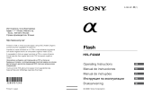 Sony HVL-F42AM Owner's manual