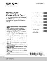 Sony CDX-G3200UV User manual