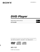 Sony MV-101 Operating instructions
