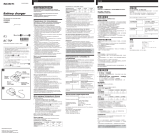 Sony BC-TRP User manual