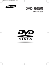 Samsung DVD-HD850 User manual