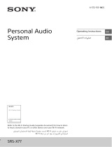 Sony SRS-X77 Operating instructions