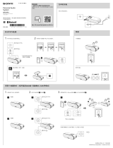 Sony SRS-XB2 Operating instructions