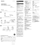Sony SRS-A201 Operating instructions