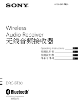 Sony DRC-BT30 User manual