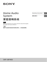 Sony CMT-SBT40D Operating instructions