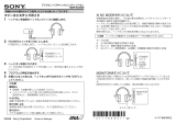 Sony MDR-NC500D Operating instructions