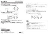 Sony MDR-10RNC Operating instructions