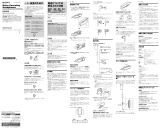 Sony MDR-NC33 Operating instructions