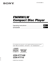 Sony CDX-F7710 Operating instructions