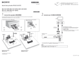 Sony BDV-N9100W Quick start guide