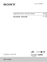 Sony DSC-HX300 User manual