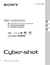 Sony DSC-HX5V User manual