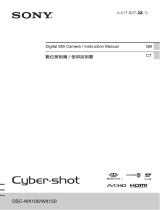 Sony DSC-WX150 User manual