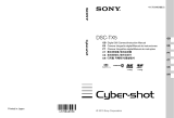 Sony DSC-TX5 User manual