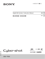 Sony DSC-TX20 User manual