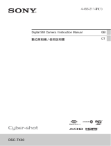 Sony DSC-TX30 User manual