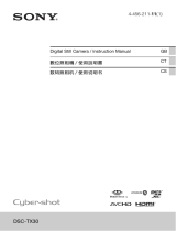 Sony DSC-TX30 User manual