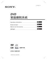 Sony DAV-SB200 User manual