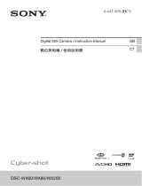 Sony DSC-WX80 User manual