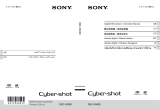 Sony DSC-S5000 Owner's manual