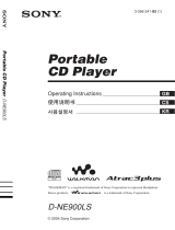 Sony D-NE900LS Operating instructions