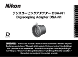 Nikon DSA-N1 User manual