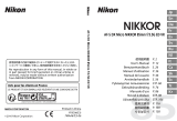 Nikon AF-S DX Micro NIKKOR 85mm f/3.5G ED VR User manual