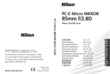Nikon PC-E Micro NIKKOR 85mm f/2.8D User manual