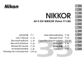 Nikon Objectif AF-S DX 35 mm f/1,8G User manual