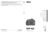Nikon WP-N2 User manual