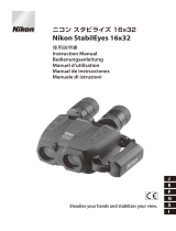 Nikon StabilEyes 16x32 User manual
