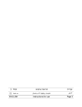 Bauknecht GSI 6520 IN User guide