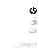 HP s520 Digital Camera Quick start guide