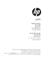 HP p550 Digital Camera Quick start guide