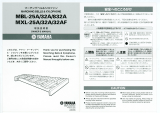 Yamaha MBL-832A Owner's manual