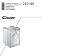 Candy LBCBD120-16S User manual