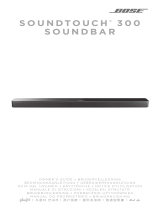 Bose SOUNDTOUCH 300 Owner's manual