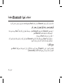 Page 222