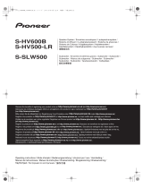 Pioneer S-HV600B Owner's manual