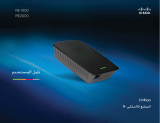 Linksys RE 1000 Owner's manual