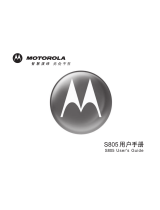 Motorola S805 - -QSG-EMEA User manual