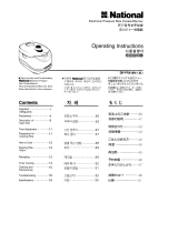 National SR-PRA18N Operating Instructions Manual