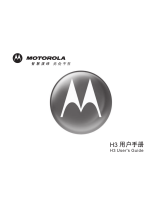 Motorola MOTOSTART H3 User manual