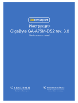 Gigabyte GA-A75M-DS2 User manual