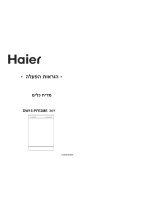 Haier DW15-PFE2ME User manual