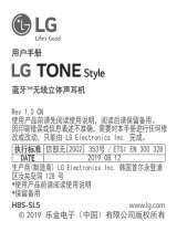 LG HBS-SL5.ABCNWH User manual