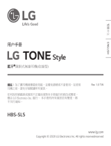 LG HBS-SL5 User manual