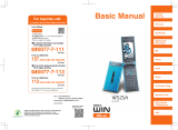 Sanyo W52SA User manual